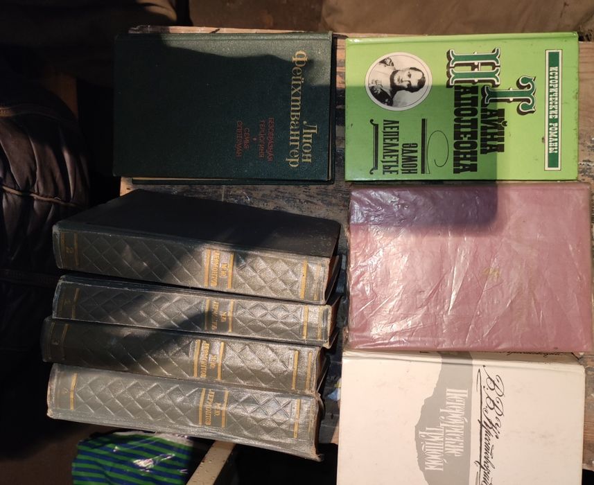 Книги     книги.   Книги