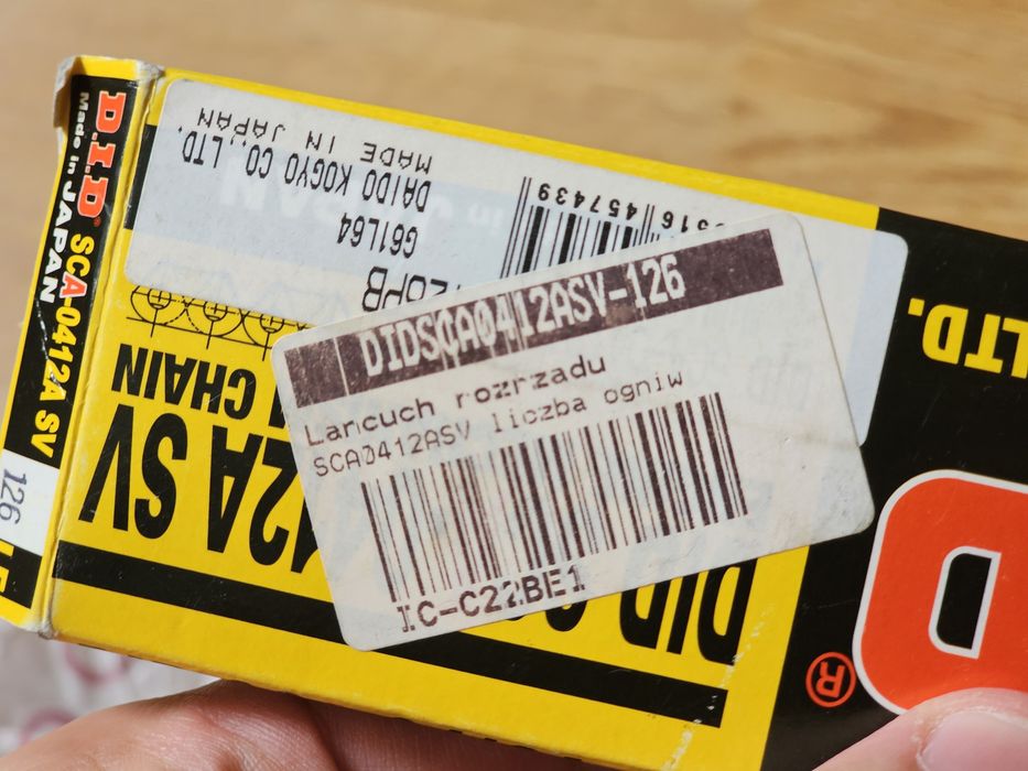 Ангренажна верига D.I.D.