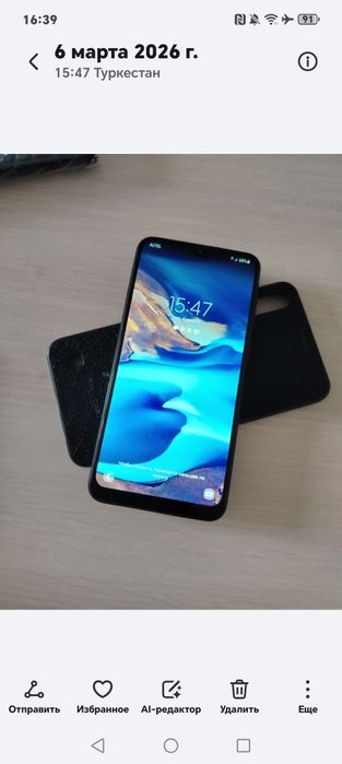 Продаётся телефон