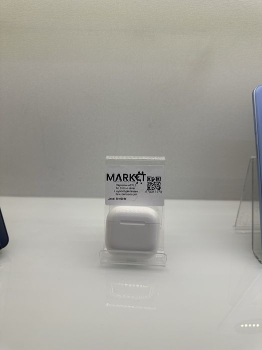 Apple Air pods 4 series