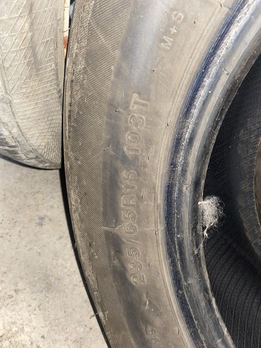 Автомабильние шины