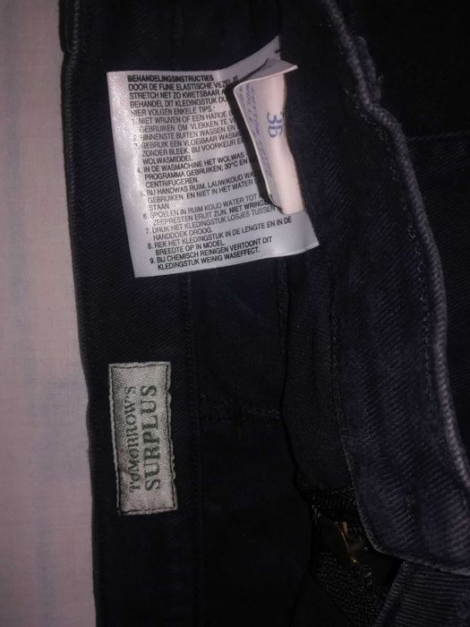 лот дънкови поли