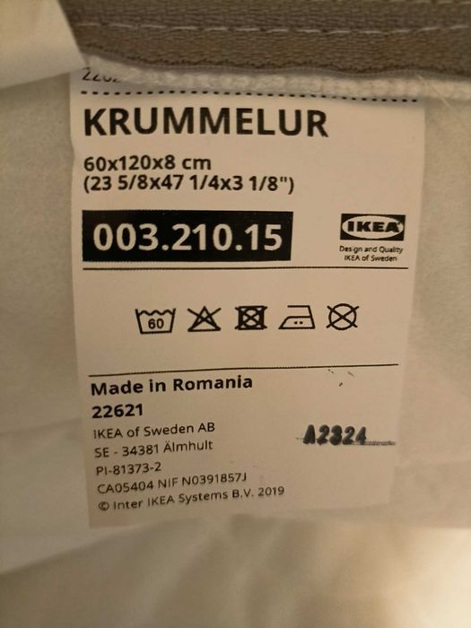 Бебешка кошара + матрак + обиколник IKEA