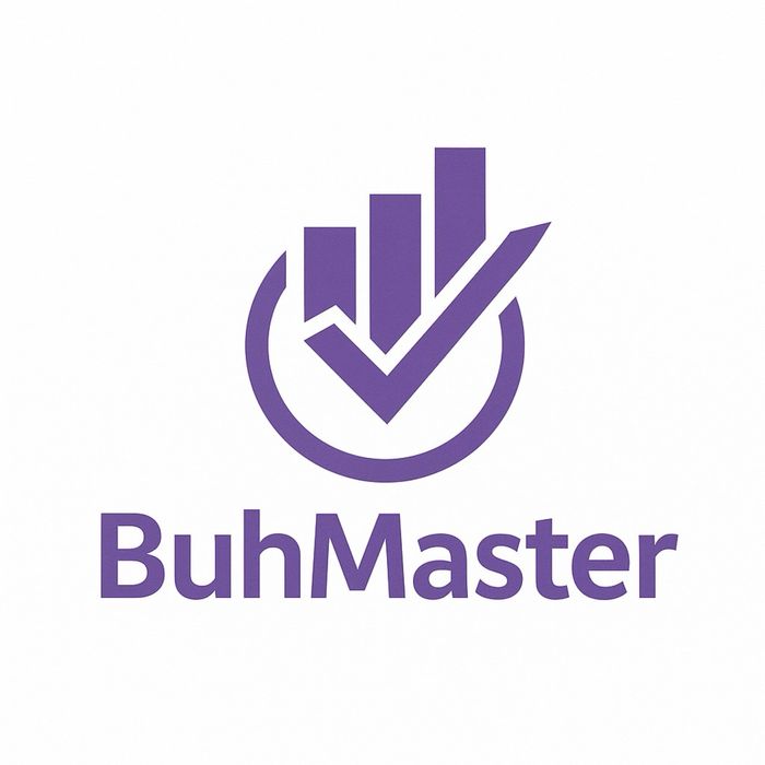 Проф бухгалтер. Услуги. Обучение. Консультация.