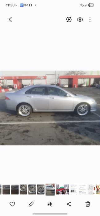 Джанти алуминиеви