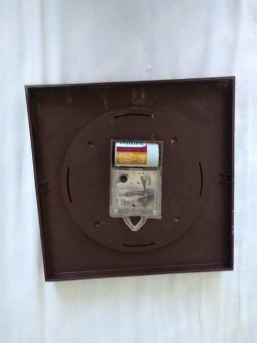 Часовник   ЯНТАРЬ руски