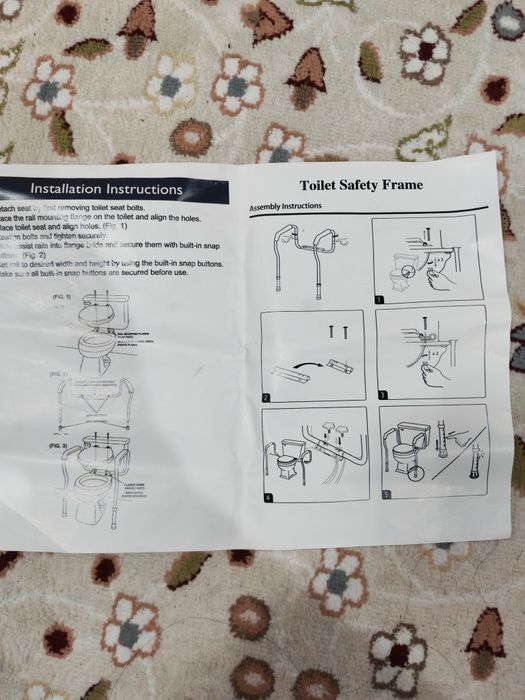 Поручень для инвалидов