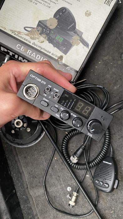 Рация Optim 270.