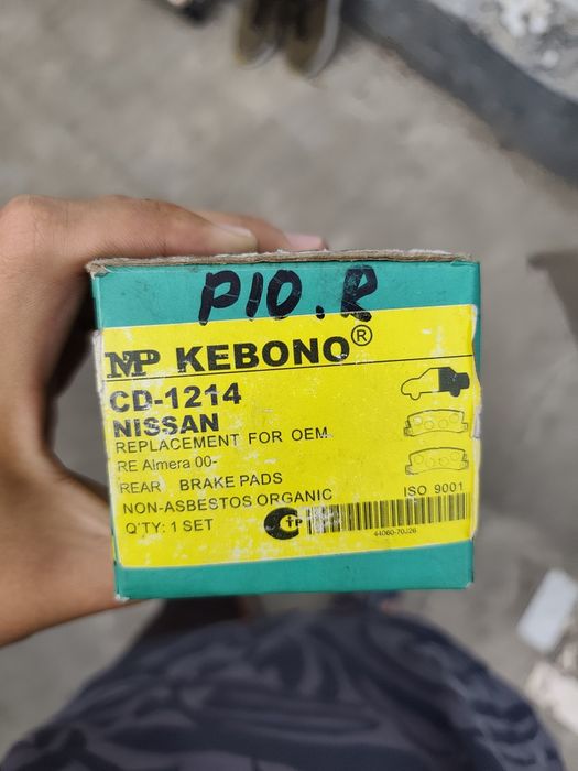 Продам колодки на нисан алмера