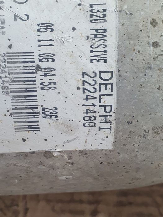 Perna aer fata 22241480 Land Rover Range Rover Sport 1 (facelift) (2009 - 2013)