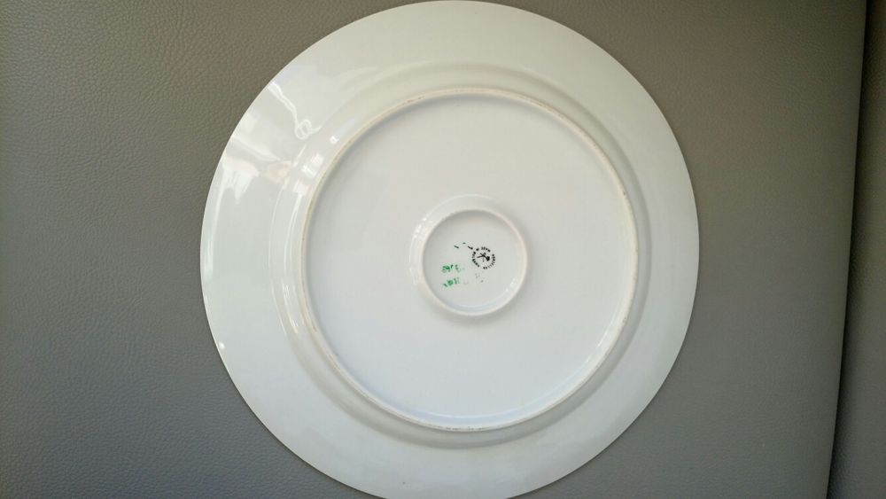 Порцеланова чиния за плато