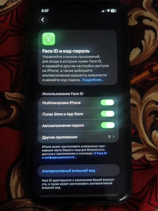 Iphone 11 Продаю или обменяю