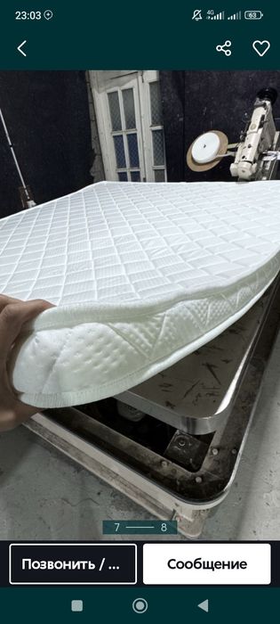 Matras artaped, anotom va topperlar