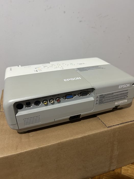 Проектор Epson EMP-S5