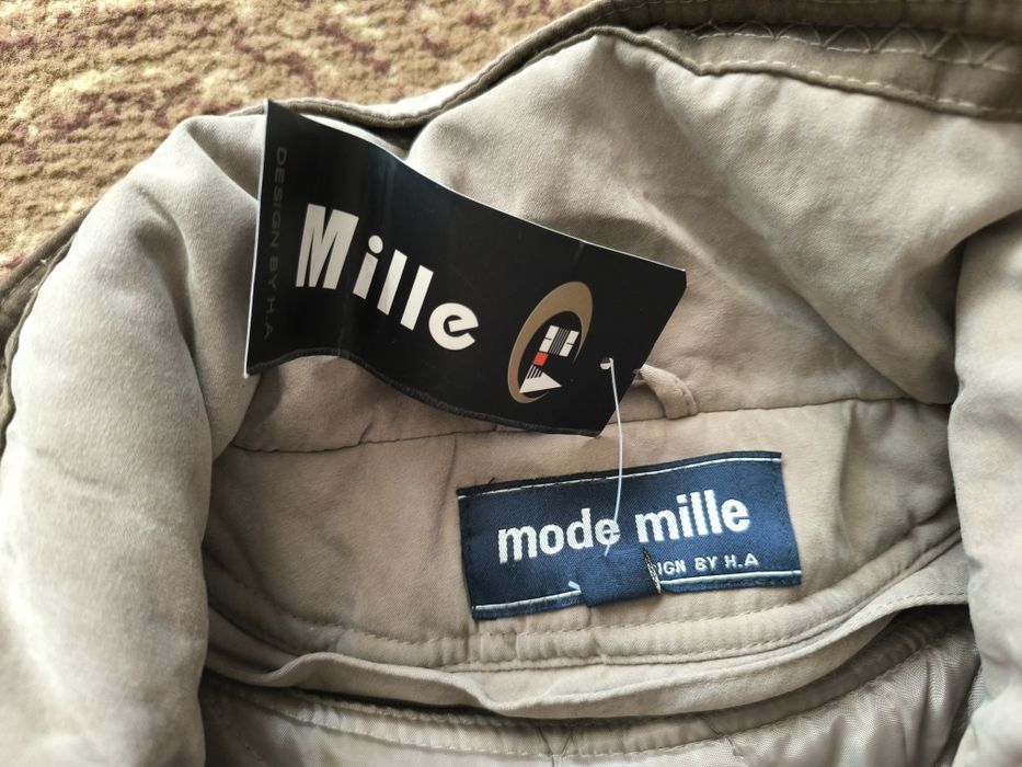 Осенняя куртка новая