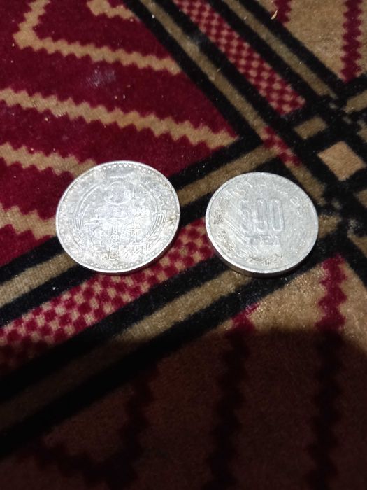 Monezi  vechi de 5 lei si 1 de 500 lei