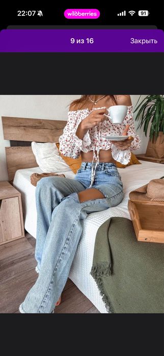 Продаю новые джинсы