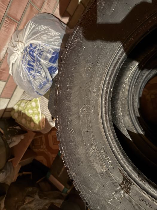 Аааааа ассалаумугаликум