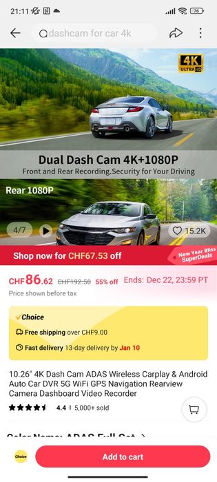 HD DVR 4K camera recorder