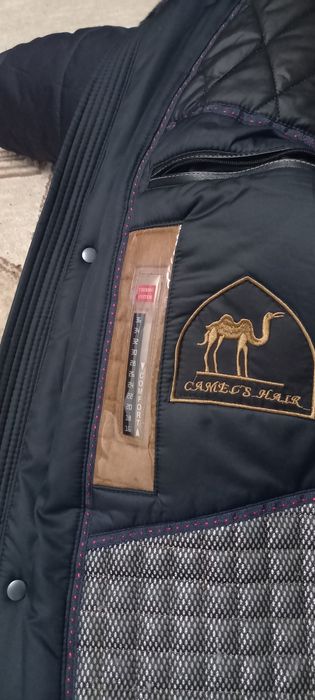 Куртка сатылады.