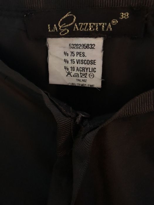 Продам новую стильную шоколадного цвета юбку миди La Gazzetta!