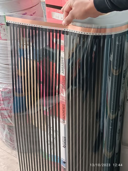 Tuplipol  kafolati bor. Oʻzbekiston boʻylab dastabka bor