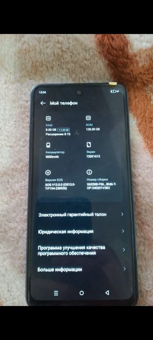 Продам телефон инфиникс хот 40 i