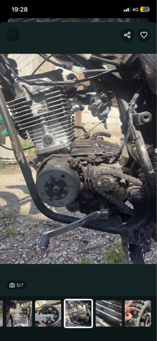 Vand cross derbi senda