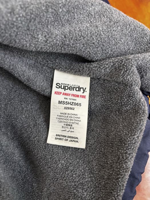 Superdry оригинално яке мъжко