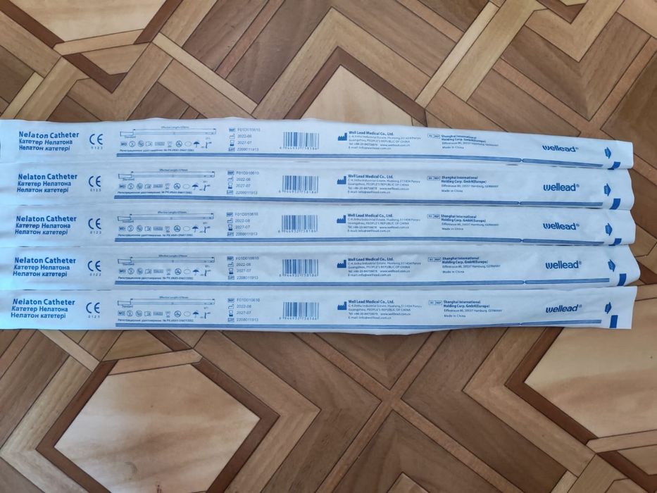 Катетор маче приемник