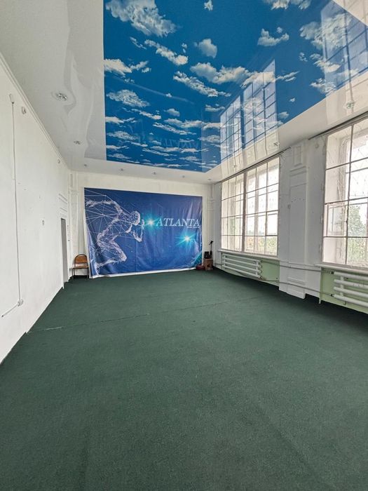 Коммерческая недвижимость