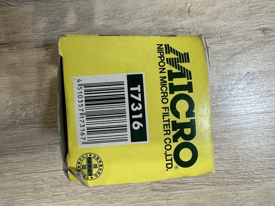 Фильтр для масла авто