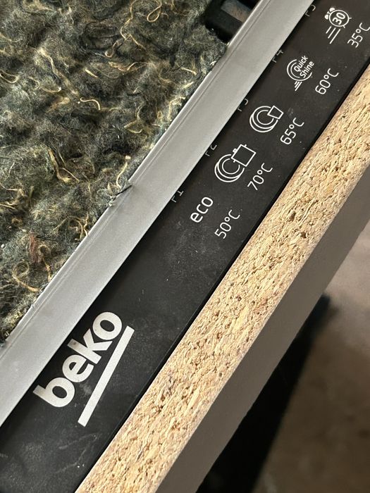 Продам посудомоечную машину