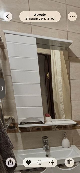 Продам зеркало для ванной
