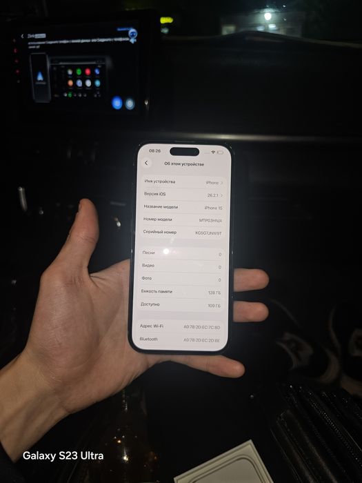 Айфон 15 Чёрный 128ГБ