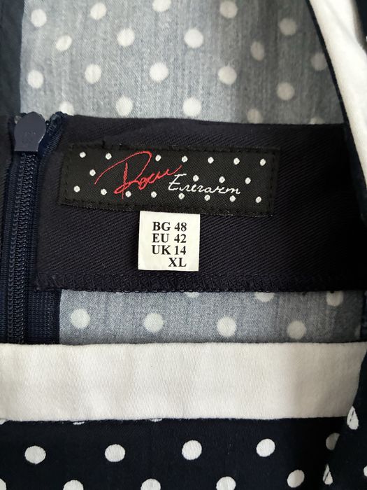 Рокля и сако Rosi fashion