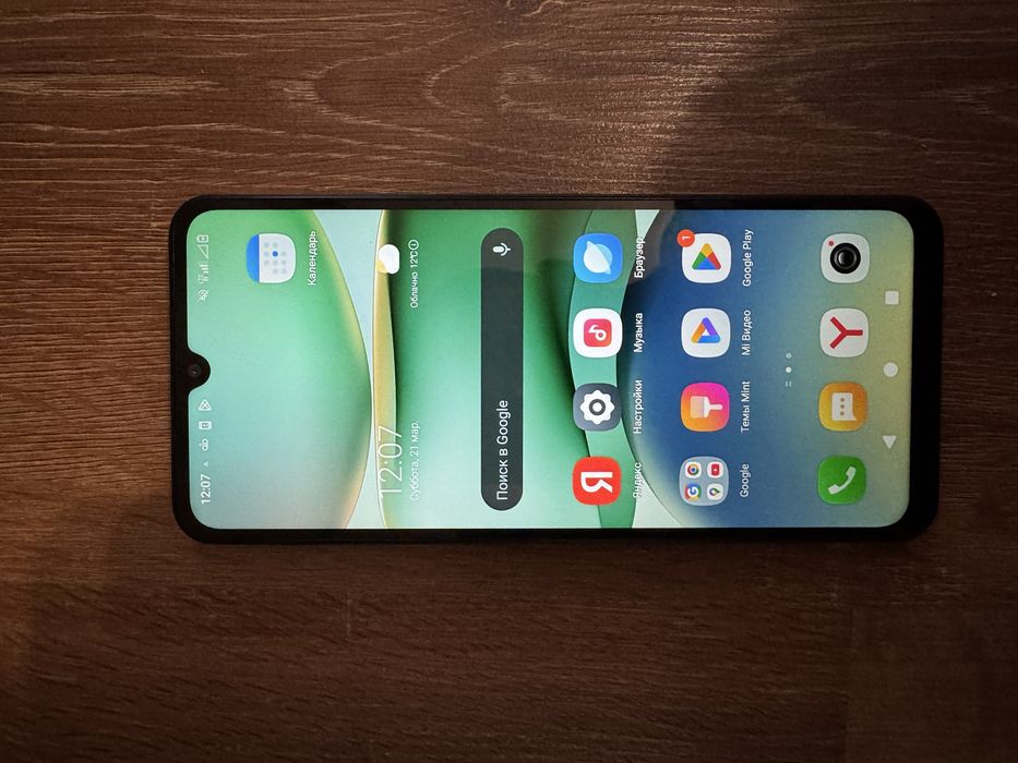 Redmi A5 2 симкарта