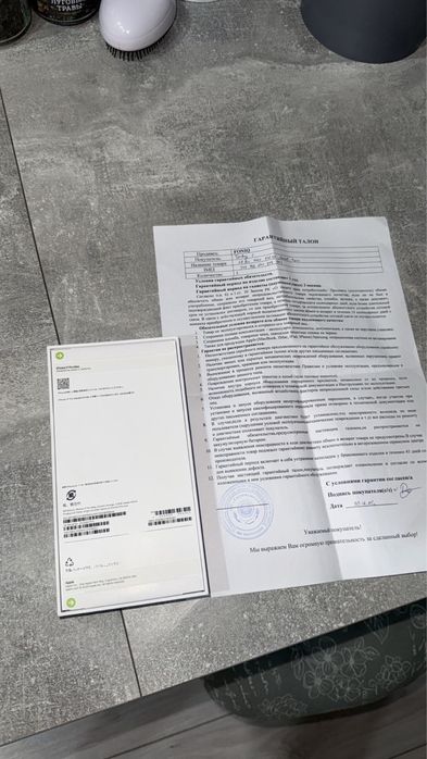 iPhone 17 Pro Max 512Gb