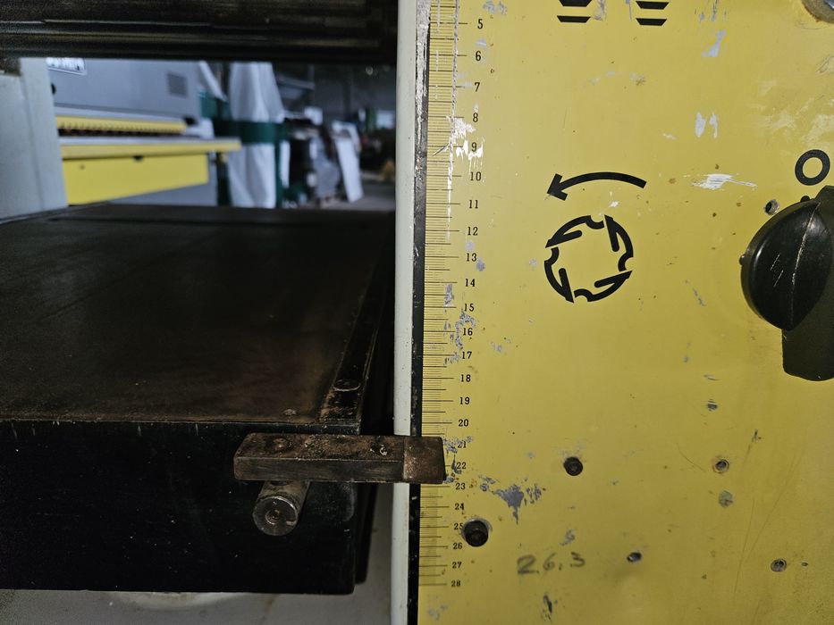 Щрайхмус 500мм.SICAR