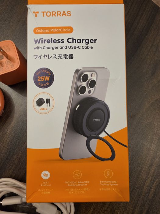 20Incarcator wireless 25W, compatibil cu Iphone si Samsung
