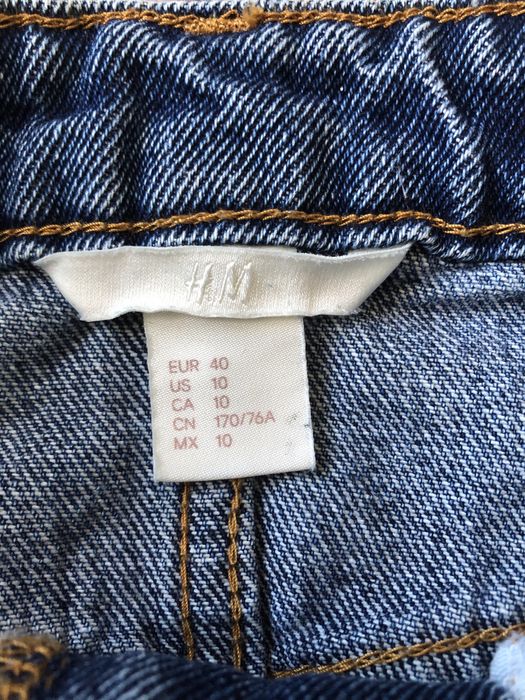 Дънкова пола S размер + Подарък