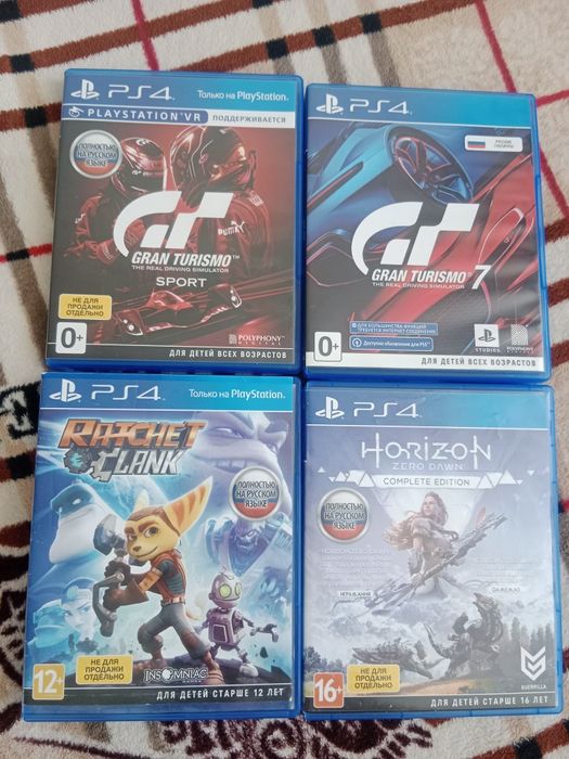 Игры для Playstation