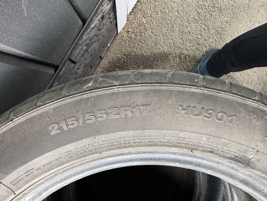 Комплект летних шин