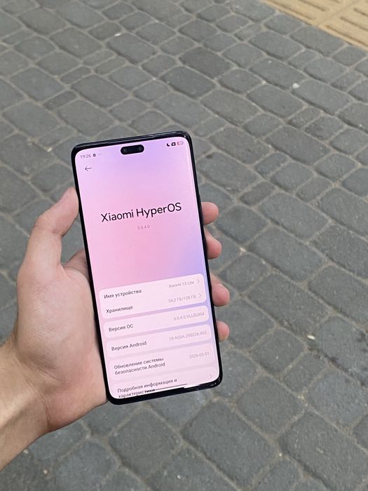 xiaomi 13 lite 5G
