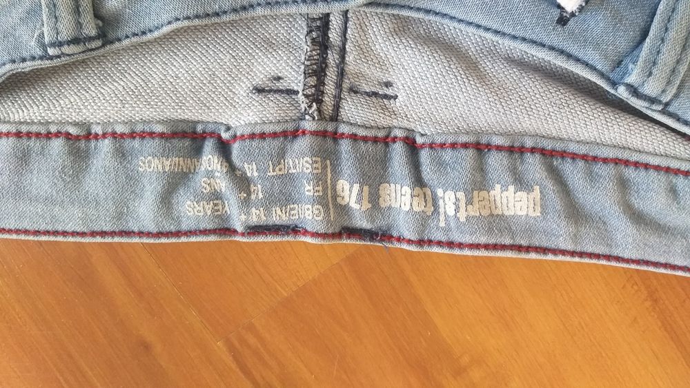 Детски дънки за момче