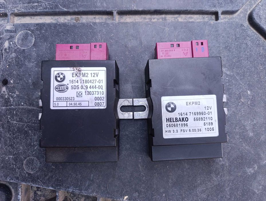 EKPM2 Модул за горивна помпа на БМВ / BMW - 5DS 009 444-00