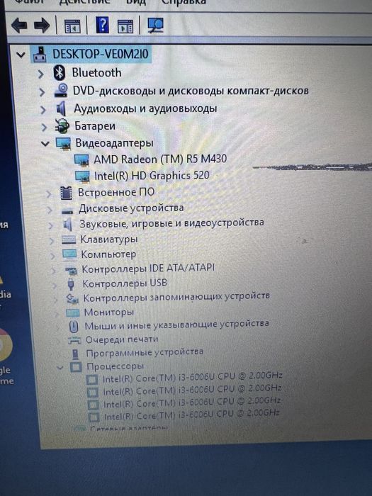 Продается нотбук lenova core i3