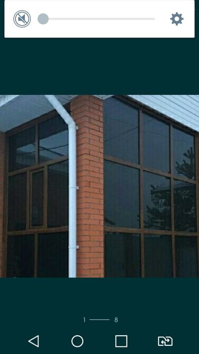 Пластиковые окна!балконы!