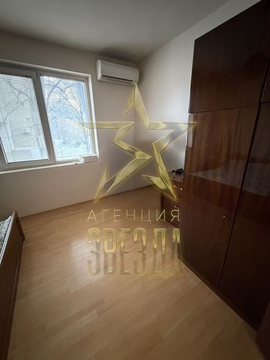 Тристаен с паркомясто до ПУ и главната