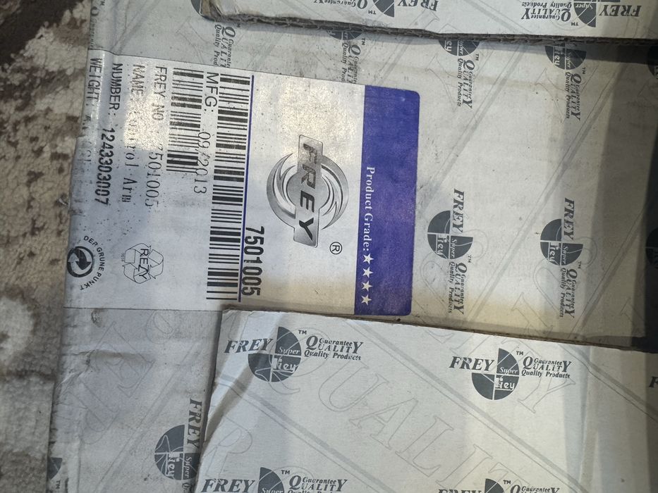 Продам рычаг